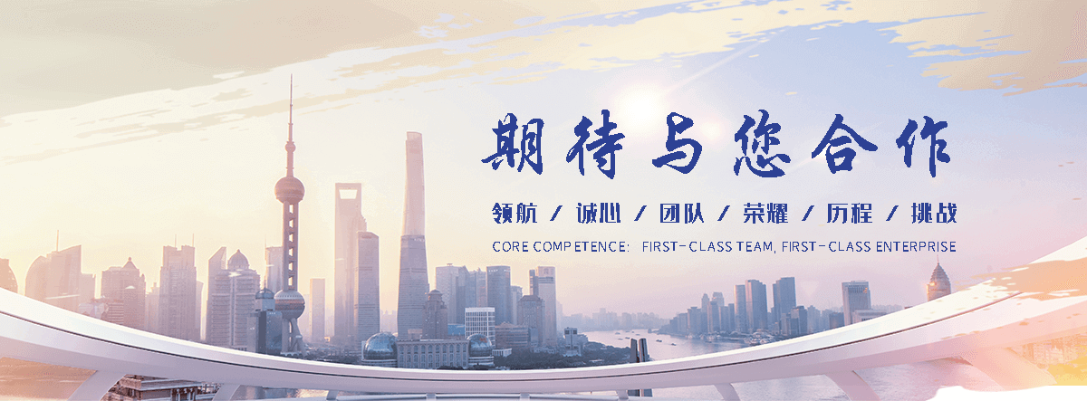 渭南口碑好的升降机厂家